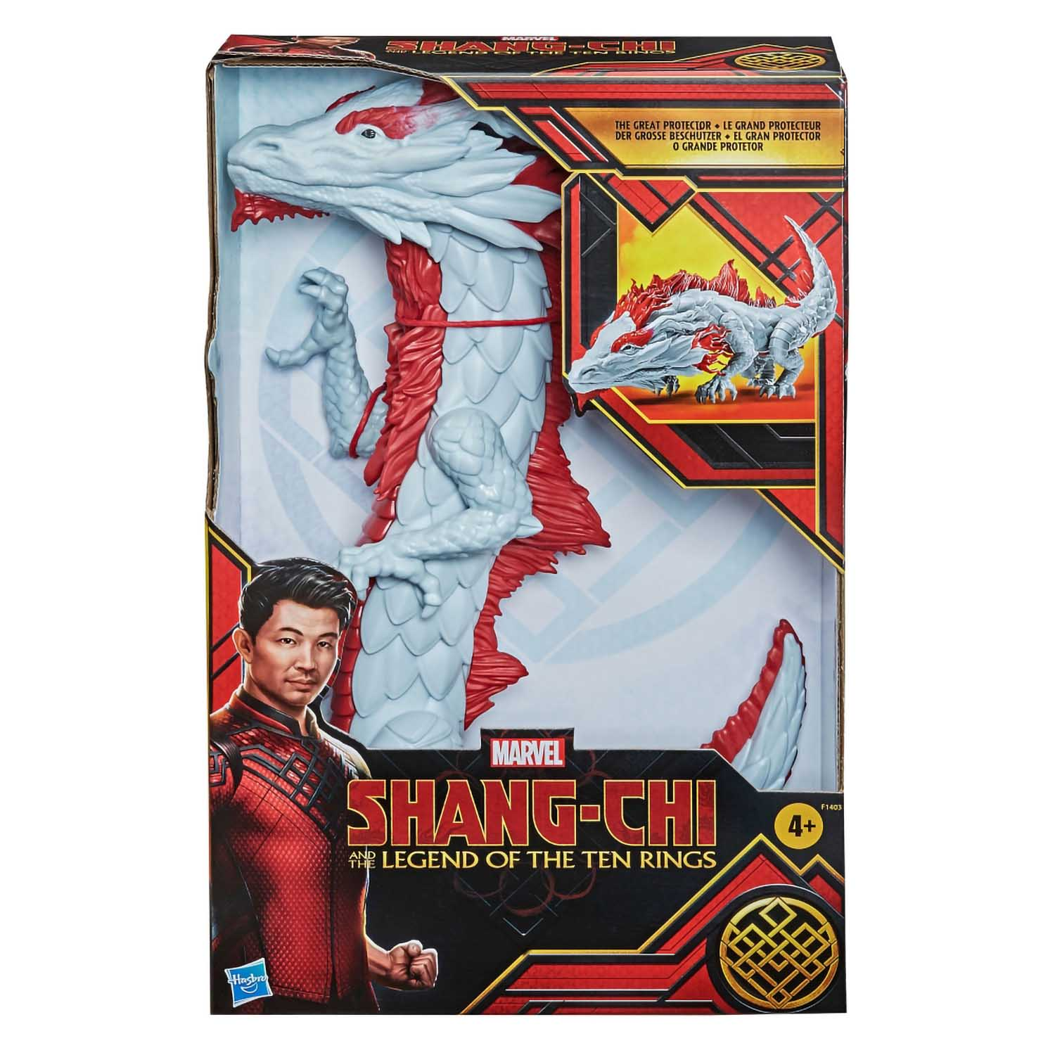 Marvel Shang-Chi - The Great Protector Dragon Figure