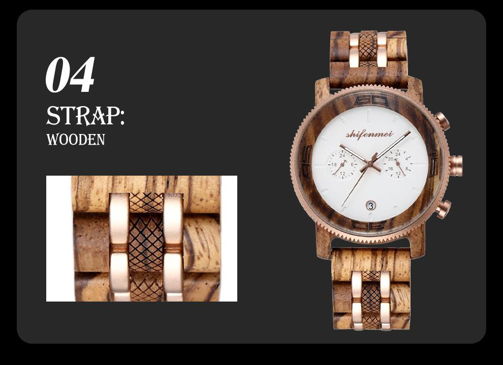 2022 New Men's Fashion Alloy Room Wooden Quartz Watch